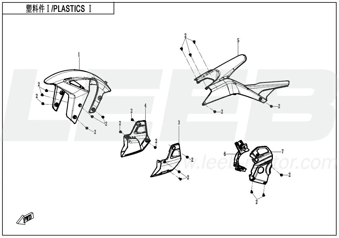 Verkleidungsteile 1 Verkleidungsteile 1
