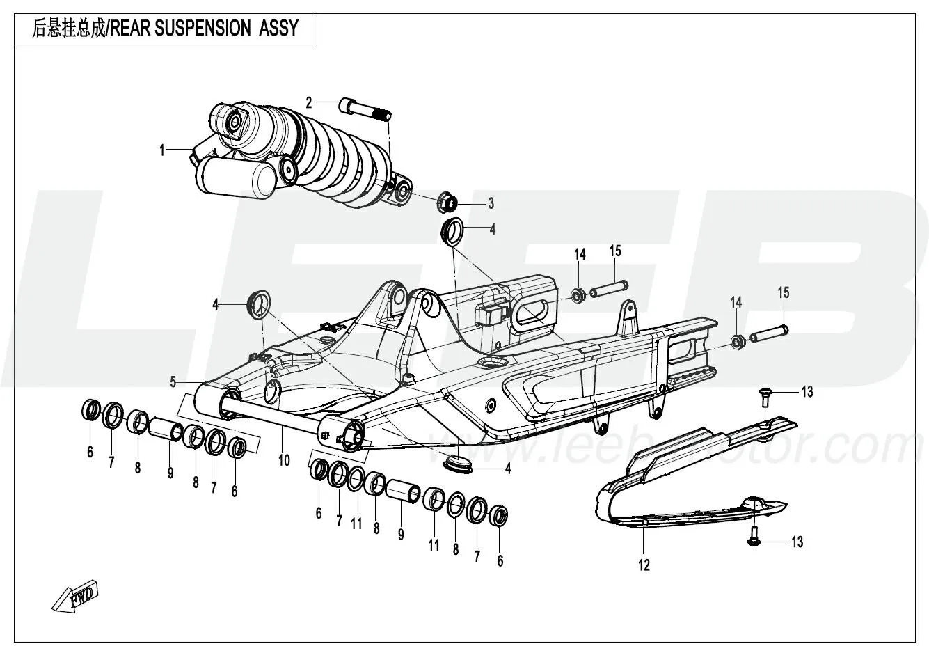 Hinterradaufhängung 