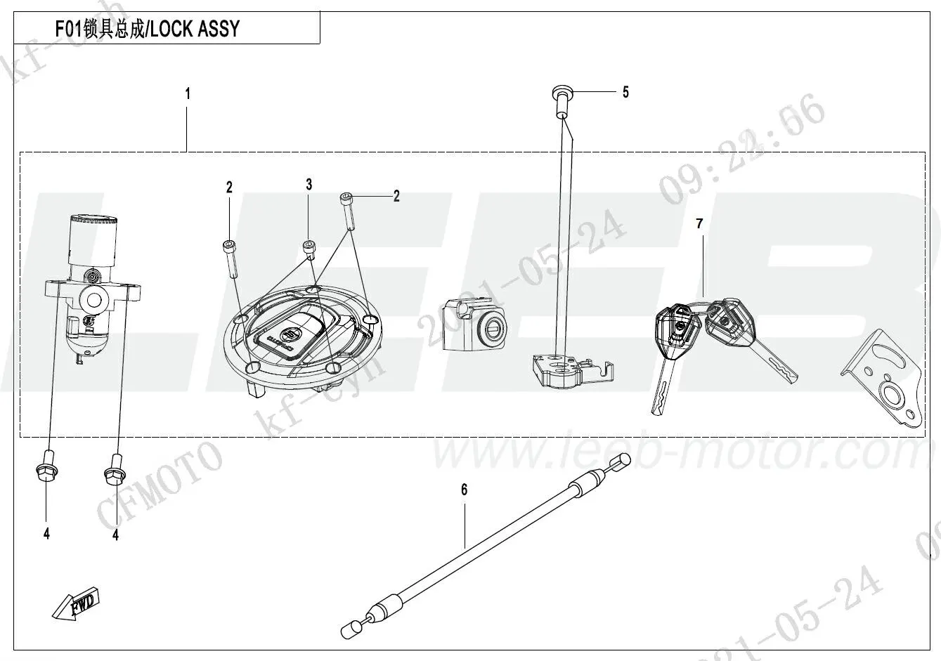 Schlosssatz (mechanisches Schloss) Schlosssatz (mechanisches Schloss)