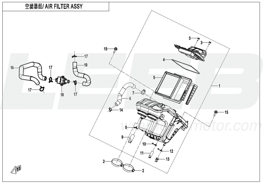 Luftfilter komplett (kpl.)    