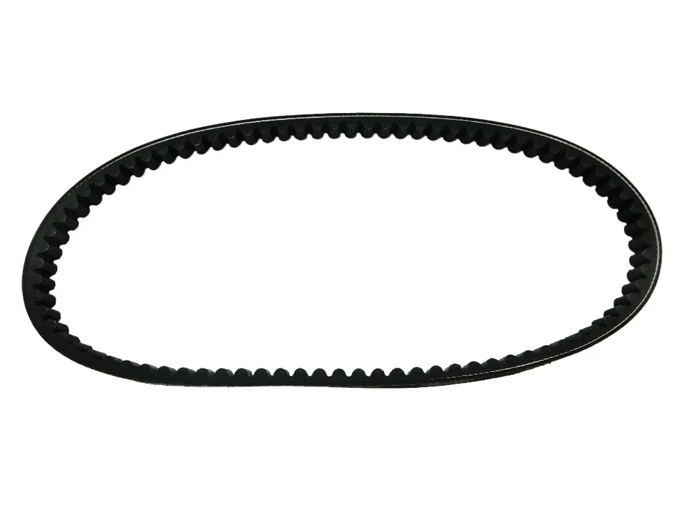 Kymco Antriebsriemen - Downtown 125 / New Downtown 125 / People GT 125 - 23100-LFA7-E0A