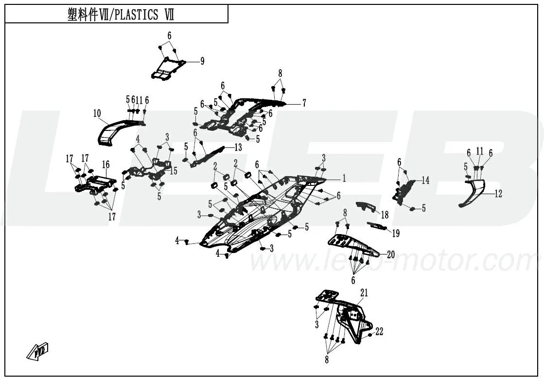 Verkleidungsteile 7 Verkleidungsteile 7