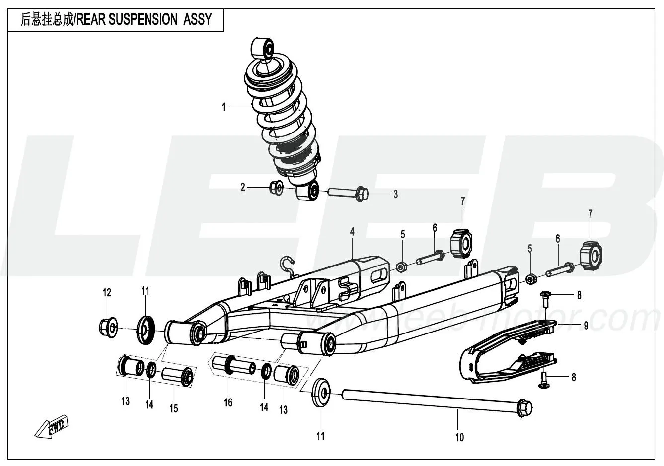 Hinterradaufhängung Hinterradaufhängung