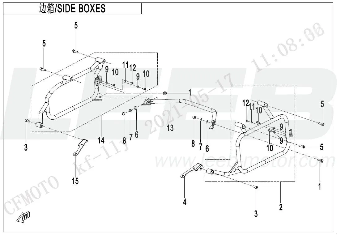 Seitenkofferhalterung 