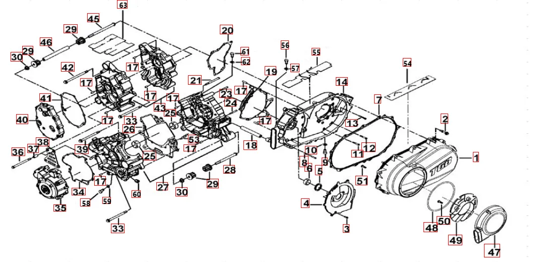 Motorgehäuse Motorgehäuse