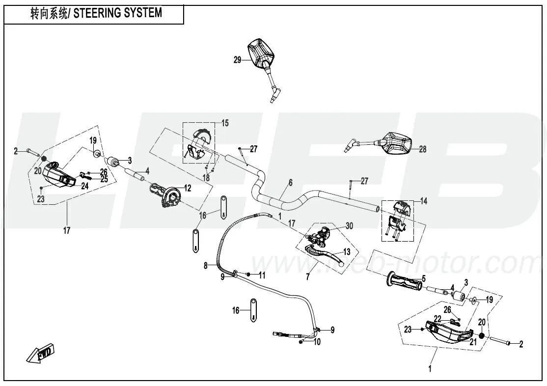 Lenksystem (Explore Edition) 