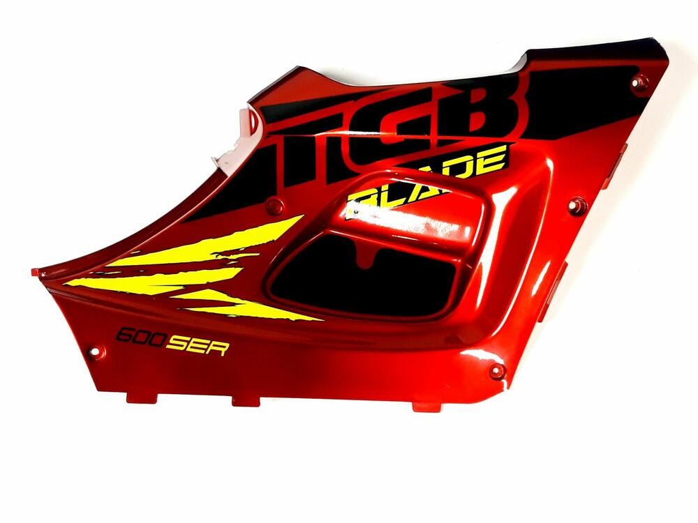 TGB SIDE COVER, RH - 512590KRCRFS
