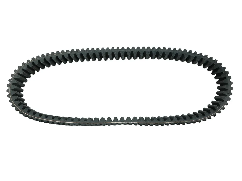 Kymco Antriebsriemen - MXU 550 / MXU 700 - 23100-ZVA6-M00